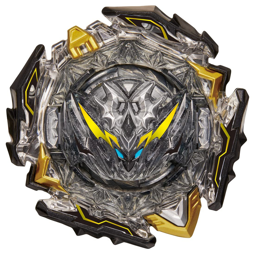 Takara Tomy Beyblade Burst Booster B-202 logos close-up highlights emblems.