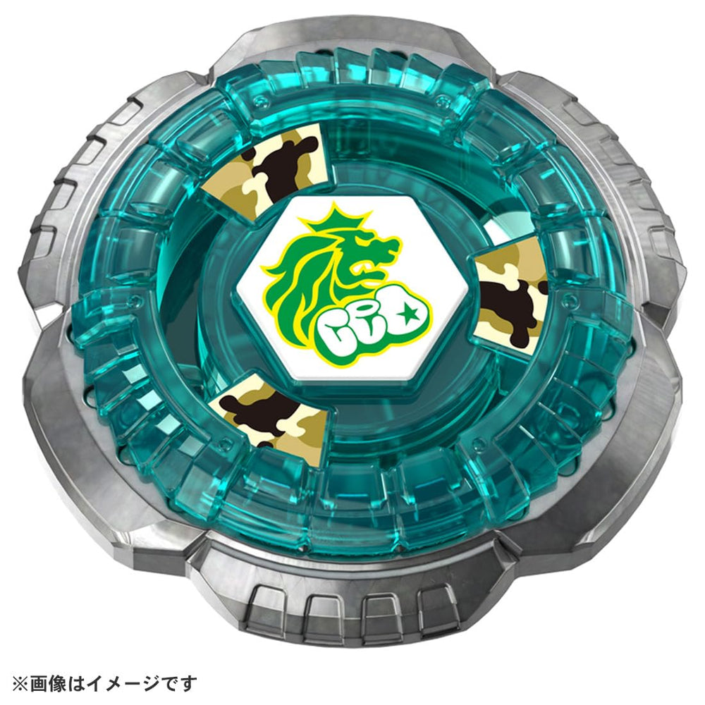 Takara Tomy Beyblade X Rock Leone BX-00 gear detail enables customization options.