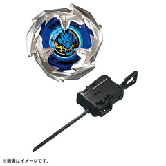 Takara Tomy Beyblade X BX-01 ratchet piece securing the assembly.