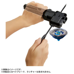 Takara Tomy Beyblade X BX-11 grip panel closeup with textured surface