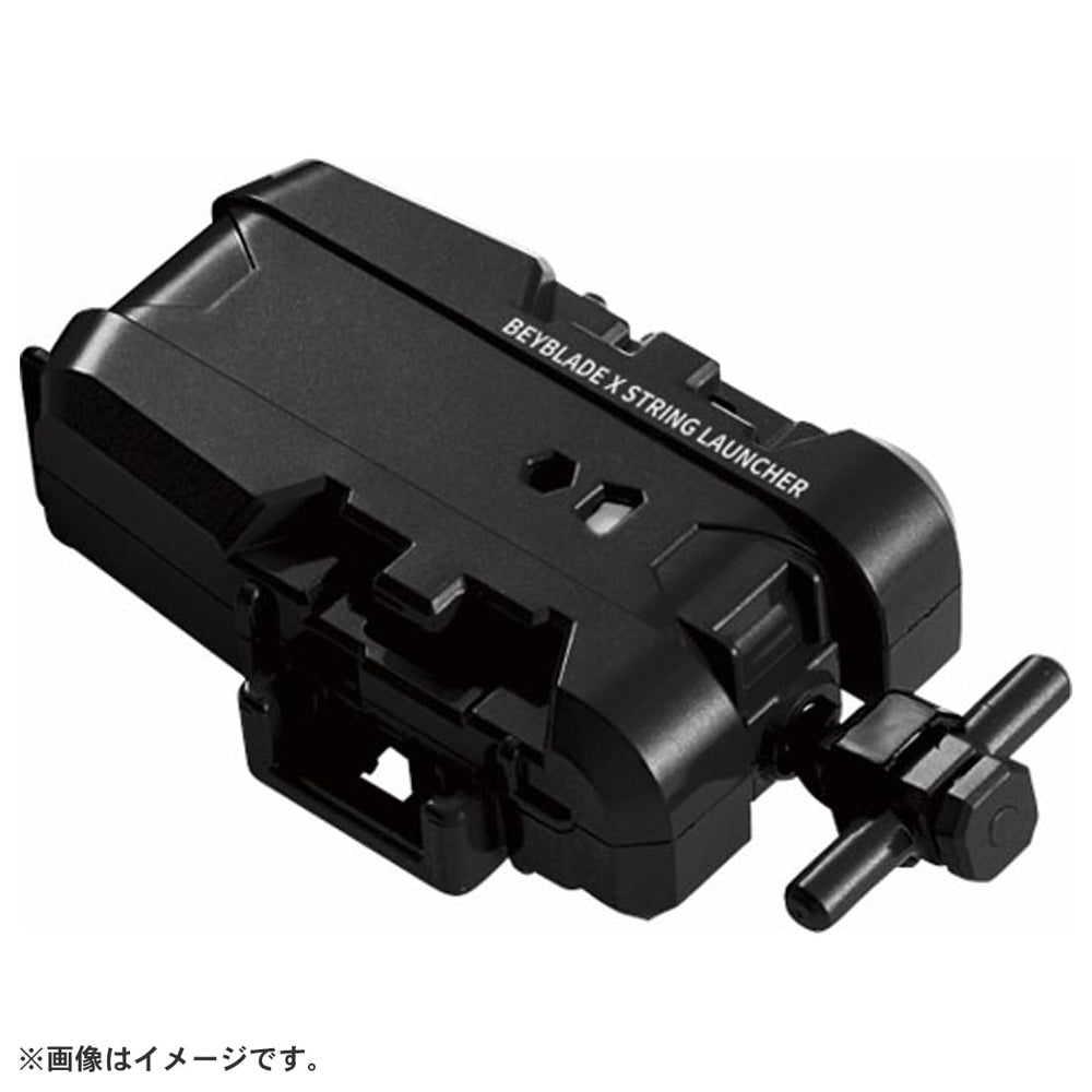 Takara Tomy Beyblade X BX-18 launcher side view with ergonomic grip