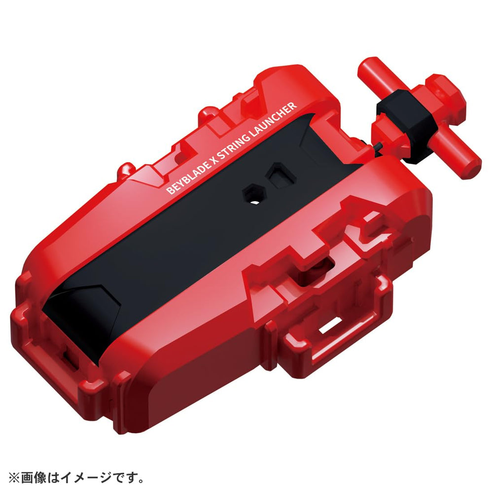 TAKARA TOMY Beyblade X BX-23 starter color string launcher for easy grip.