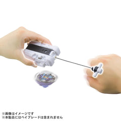 Takara Tomy Beyblade X BX-28 set contents image showing string launcher for battles.