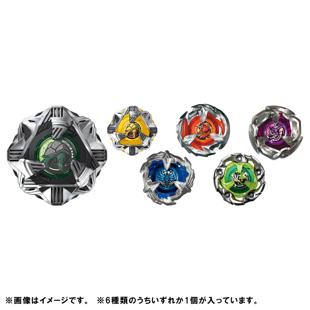 Takara Tomy Beyblade X BX-35 Vol-4 back view shows rare black shell
