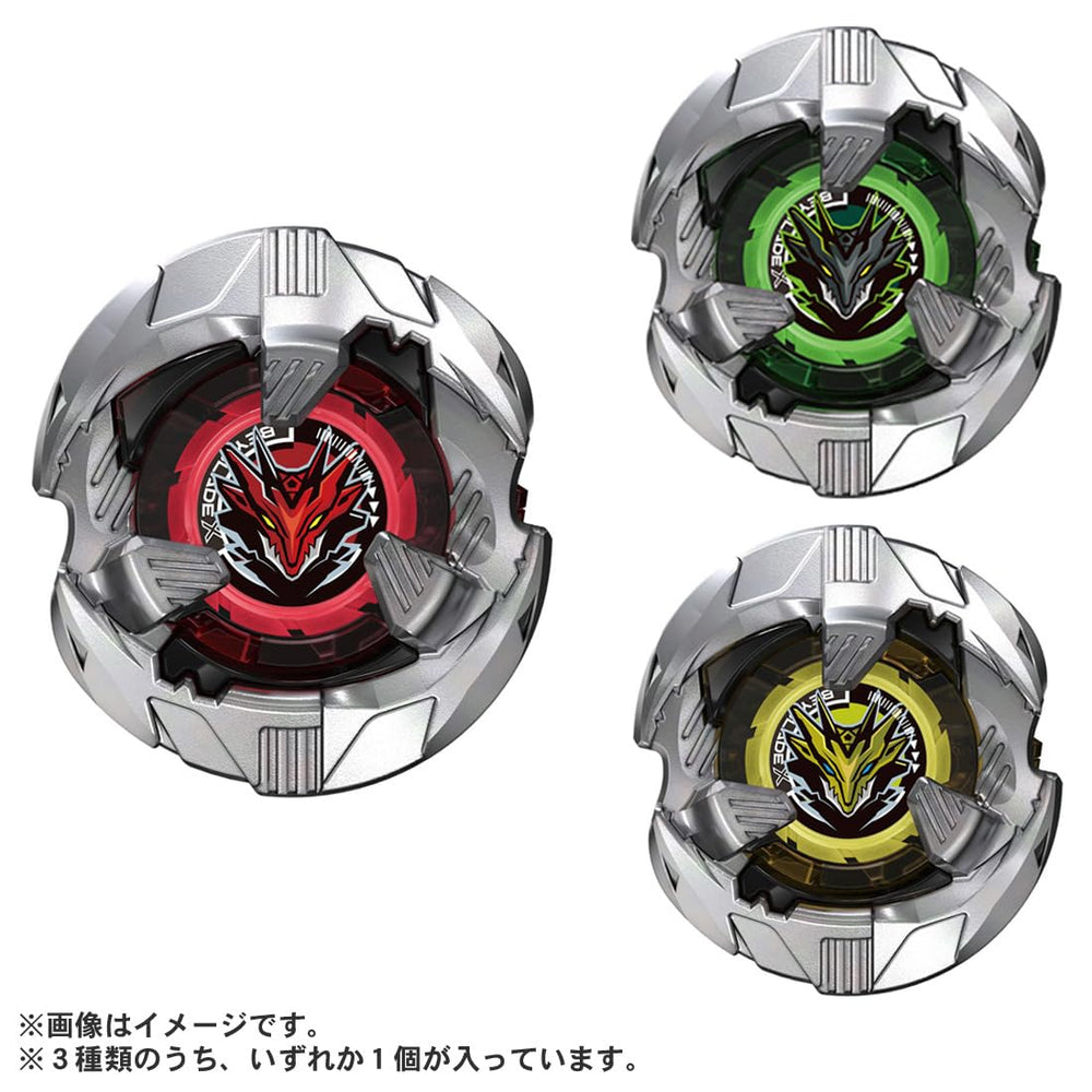 Takara Tomy Beyblade X Shelter Drake color customization options.
