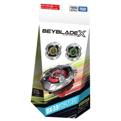 Takara Tomy Beyblade X arena setup with stadium not included.