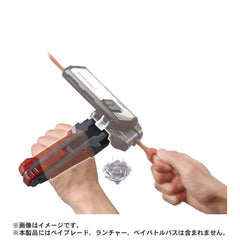 Packaging image showcases premium design and easy-to-store BX-41 grip accessory.