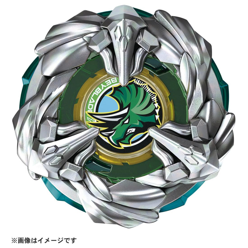 Takara Tomy Beyblade X BX 44 components shown for setup