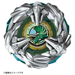Takara Tomy Beyblade X BX 44 components shown for setup
