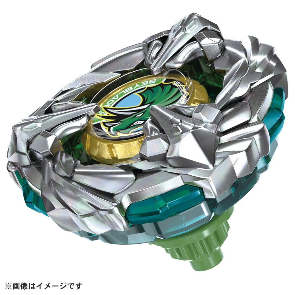 Takara Tomy Beyblade X BX 44 metal ratchet detail enhances defense
