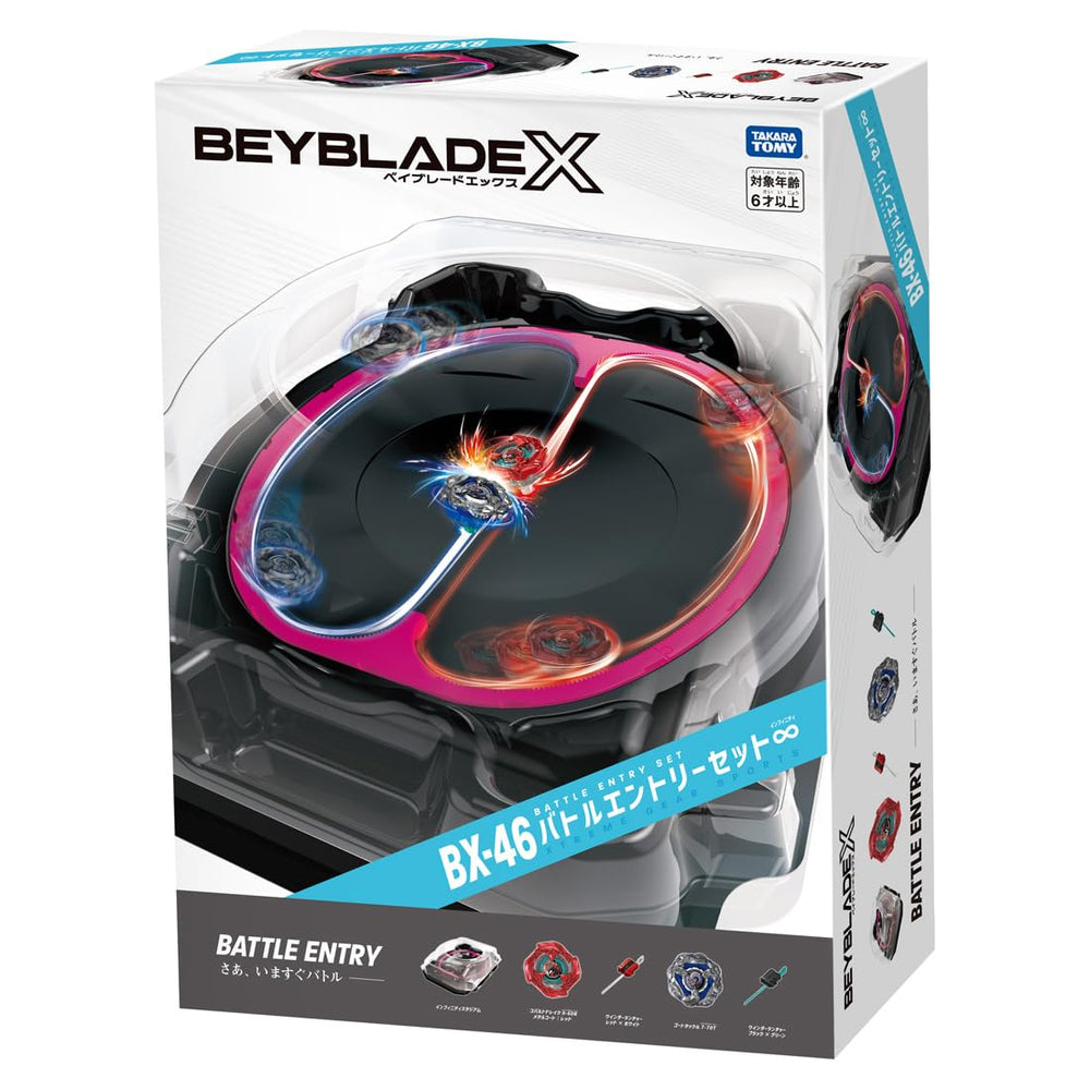 Takara Tomy Beyblade X BX-46 winder launchers for quick starts.
