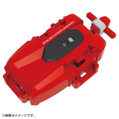 Takara Tomy Beyblade X BX-47 launcher L red version side view highlighting left-rotation action.