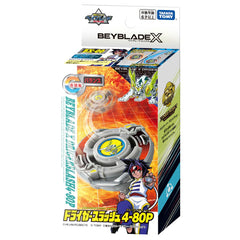Takara Tomy Beyblade X BX-00 set contents for ready-to-battle customization.