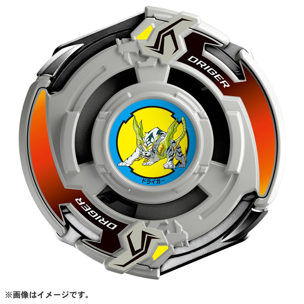 Takara Tomy Beyblade X BX-00 stadium-ready setup with launcher compatibility for quick battles.