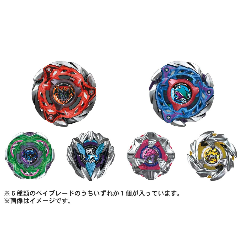 Takara Tomy Beyblade X CX-08 Random Booster Vol.7 contents featuring blade and manual