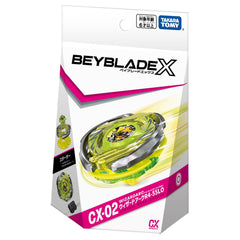 Takara Tomy Beyblade X CX-02 Starter Wizard Arc instruction manual guides setup.