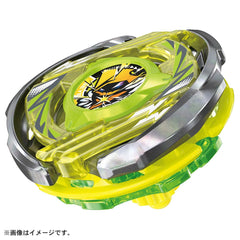 Takara Tomy Beyblade X CX-02 Starter Wizard Arc ratchet enables controlled friction and steady spins.