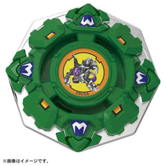 TAKARA TOMY Beyblade X Draciel Shield seven-blade vertical ratchet for stability.