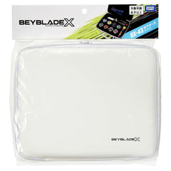 Takara Tomy Beyblade X Gear Case White Ver travel-friendly design for on-the-go battles.