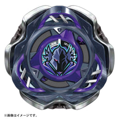 Takara Tomy Beyblade X Perseus Dark X-Dash gimmick enables rapid battles.
