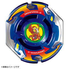 Takara Tomy Beyblade X ratchet assembly supports reliable spins during launches.