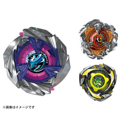 TAKARA TOMY Beyblade X set blades BX UX CX for diverse attack strategies