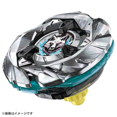 Takara Tomy Beyblade X Silver Wolf top shows metal-perimeter balance for stable clashes.
