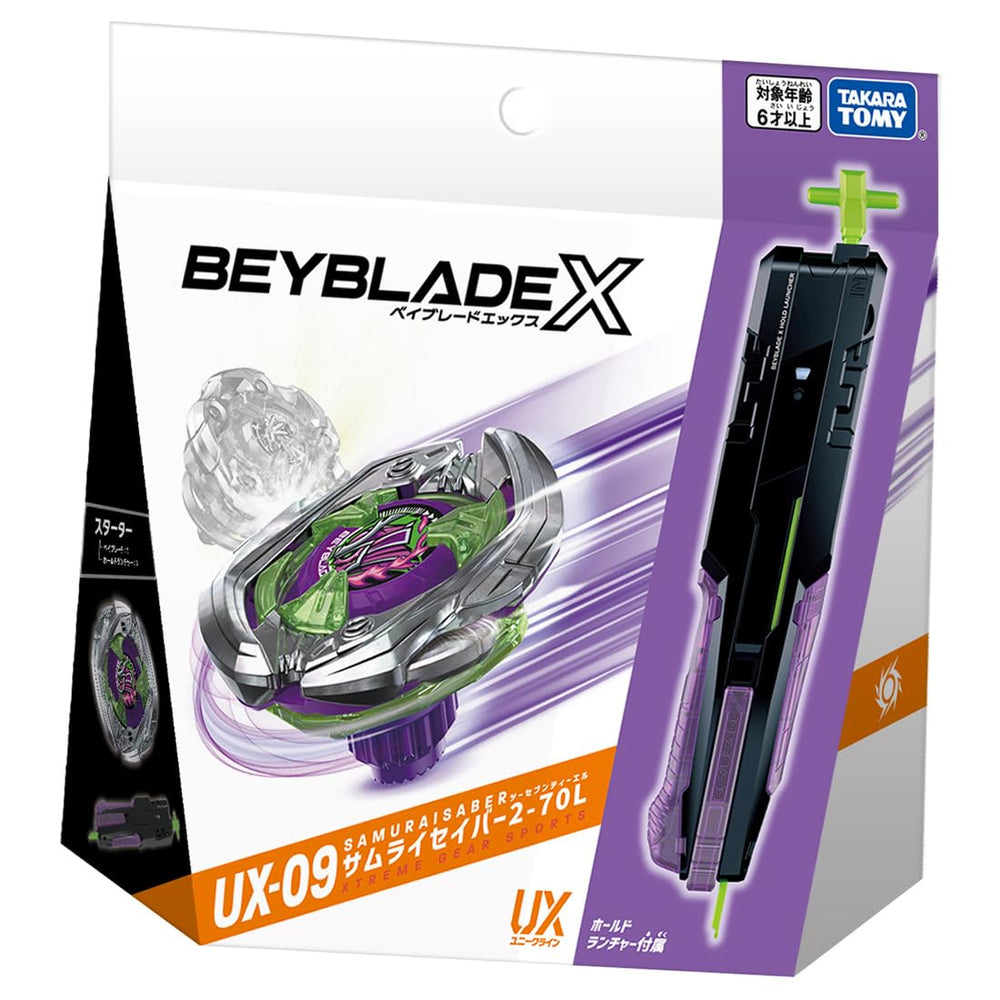 Takara Tomy Beyblade X UX-09 Samurai Saver bay code card included