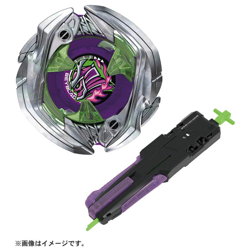 Takara Tomy Beyblade X UX-09 Samurai Saver grip panel with adjustable hold