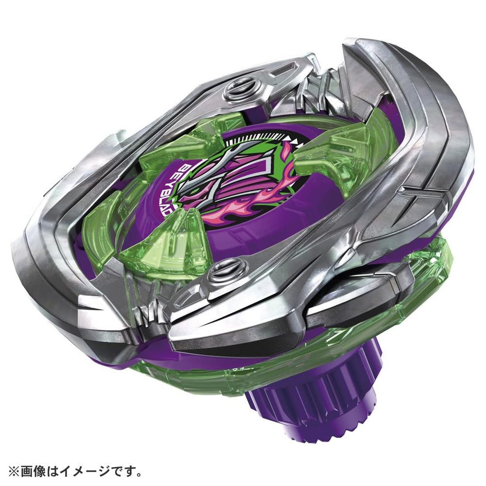 Takara Tomy Beyblade X UX-09 Samurai Saver launcher for precise launches