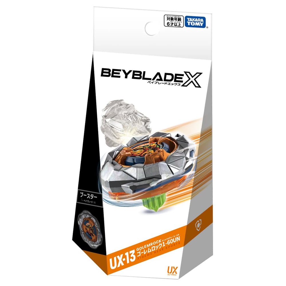 Takara Tomy Beyblade X UX-13 in-pack contents overview for setup.