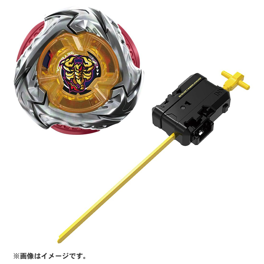 Starter kit featuring Scorpio Spear blade and energy ring ready for practice battles.