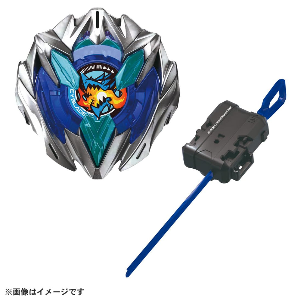 Takara Tomy Beyblade X UX-01 battles in stadium for high-speed clashes.