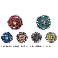 Takara Tomy Hellly Reaper Beyblade offers dual modes for adaptable play.