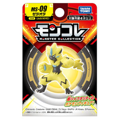 Takara Tomy Zeraora MonColle back view reveals a durable, high-quality finish.