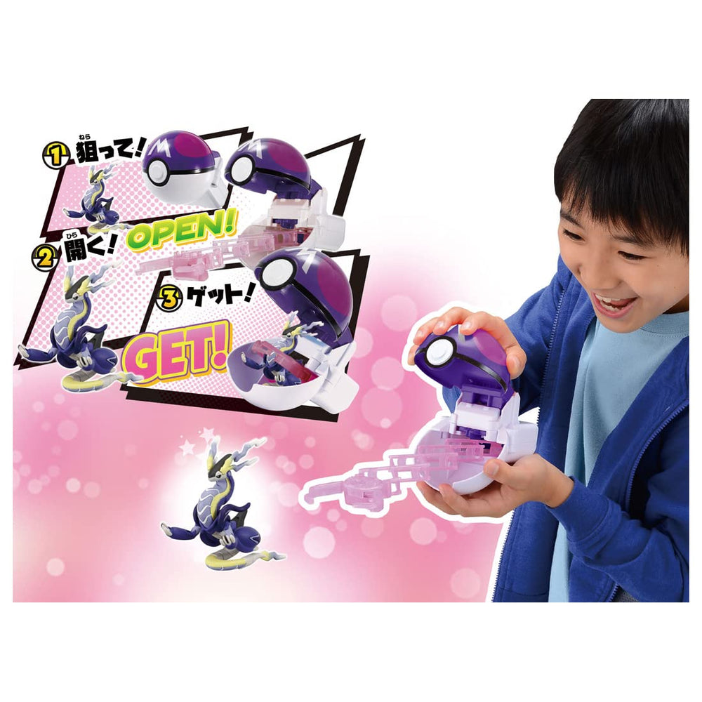 Takara Tomy Moncolle Mirainon inside the Poketorze ready for display