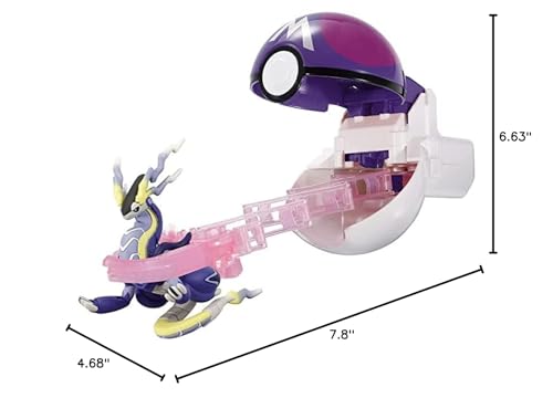 Takara Tomy Poketorze packaging weight 0.2 kg, compact storage