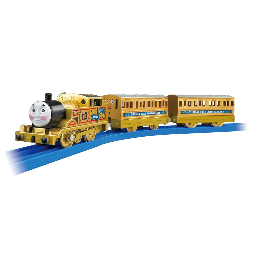 Takara Tomy Plarail Gold Thomas figure, a premium centerpiece for imaginative play