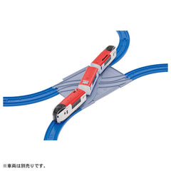 Takara Tomy PLARAIL compact packaging size for tidy storage.