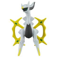 Takara Tomy Arceus Moncole with poseable legs and neck for dynamic poses