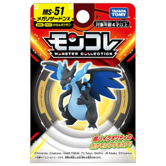 Takara Tomy Moncolle Mega Charizard X back view shows pose.
