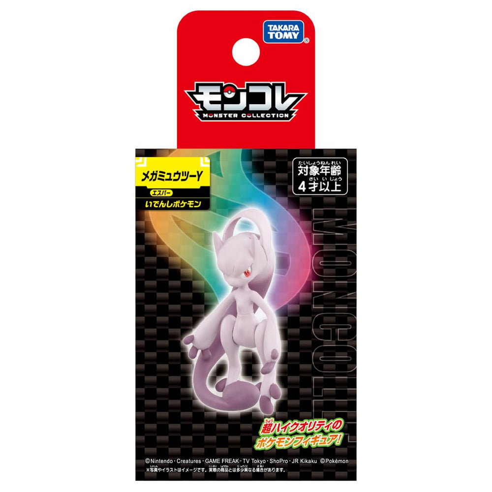 Takara Tomy Pokemon Mega Mewtwo Y artwork pose, ideal for shelf display.