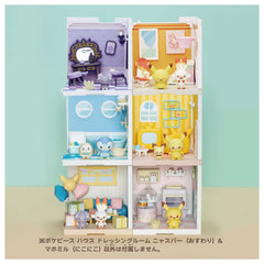 Takara Tomy Pokemon Poke Peace House floor panel helps complete the room setup