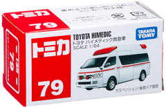 Takara Tomy TOMICA 079 Toyota Himedic Ambulance rear door open enables interactive display
