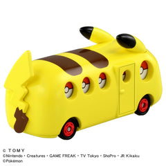 Takara Tomy Tomica Dream No.151 compact three-inch scale makes portable fun.