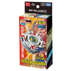 Takara Tomy X launcher supports left-spinning starts for dynamic launches.