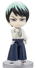 Tamashii Nations Demon Slayer Yushiro Figuarts Mini main body for display.