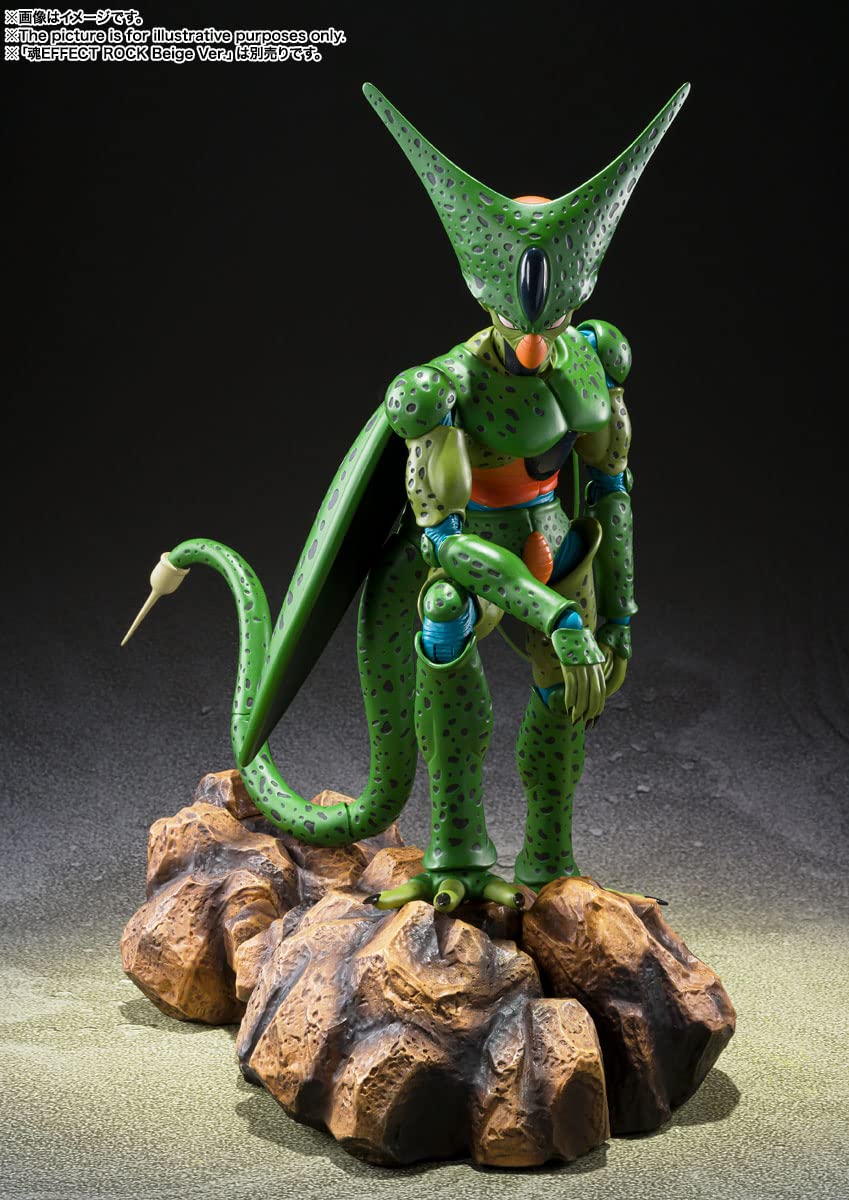 TAMASHII NATIONS Dragon Ball Z Cell First Form display accessories for collectors