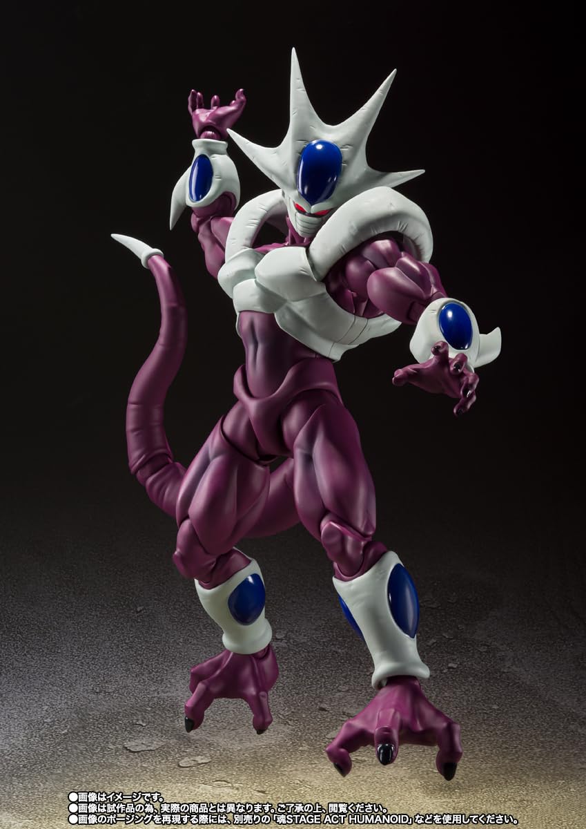 Tamashii Nations Dragon Ball Z Cooler Final Form anniversary detail.