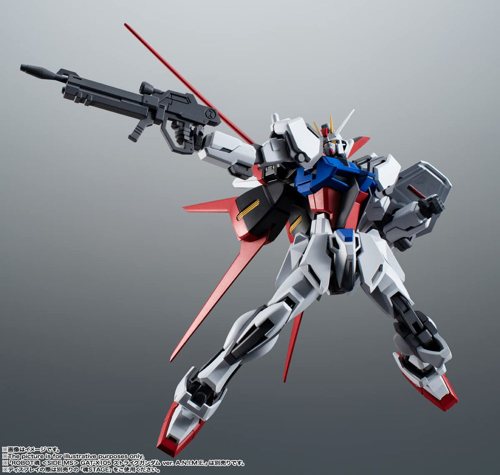 Tamashii Nations explosion effect adds impact to battles.